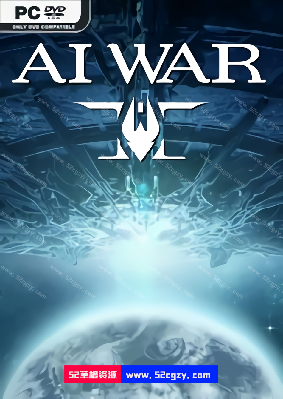 《人工智能战争 2》《AI WAR 2》完全版 FLT【4.17GB】 单机游戏 第1张