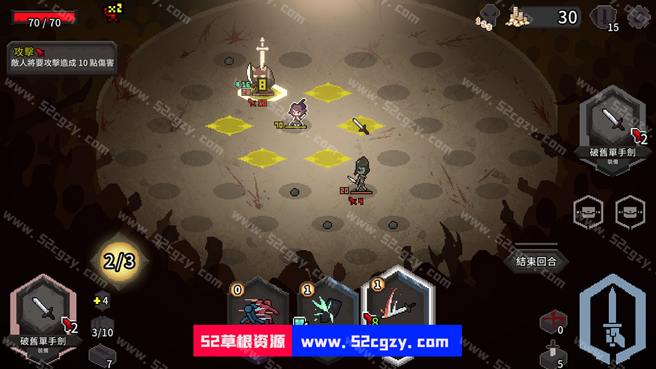 《斗技场的阿利娜》免安装v0.8.5绿色中文版[232MB] 单机游戏 第1张
