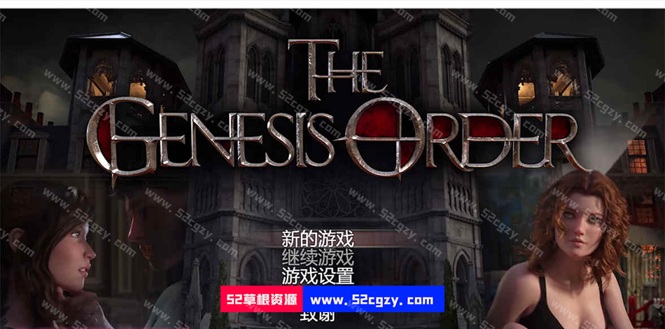 【超神级RPG/英文/动态】创世纪秩序The Genesis Order V25051官方英文版【4G】 同人资源 第1张