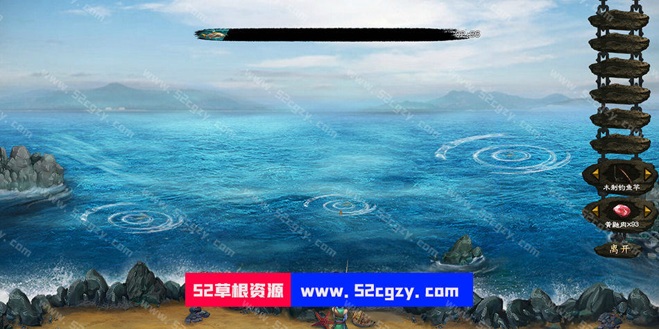 《洛川群侠传》免安装绿色中文版[4.46GB] 单机游戏 第1张