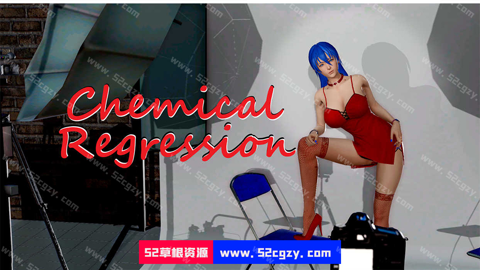 【欧美SLG/汉化/动态】欲望回归ChemicalRegression V0.61汉化版【PC+安卓/1G】 同人资源 第1张